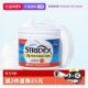 Stridex水杨酸棉片祛痘去鸡皮果加大版 自营 身体专用酸90片刷