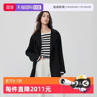 Marc Polo 商场同款 领双面呢大衣 一手长两粒扣西装 自营