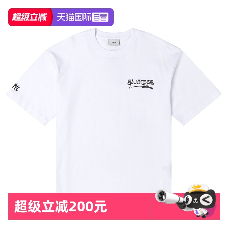 MLB情侣短袖男女装透气T恤