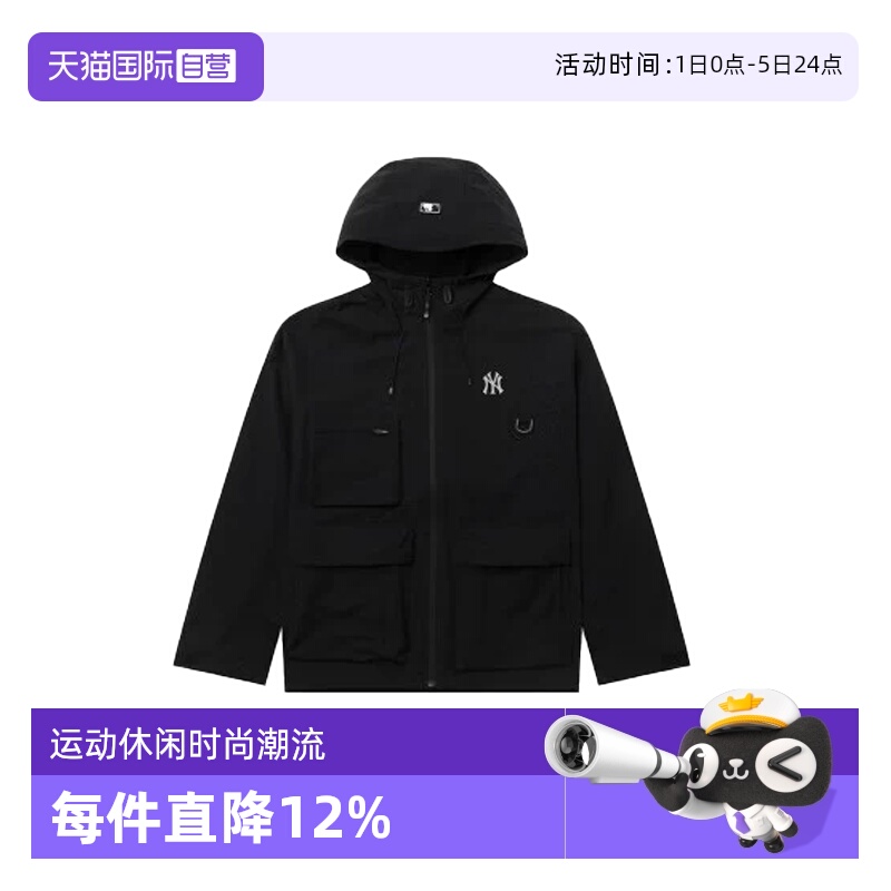 【自营】MLB男女装25新款情侣运动服时尚休闲夹克3AWJB055450BKS