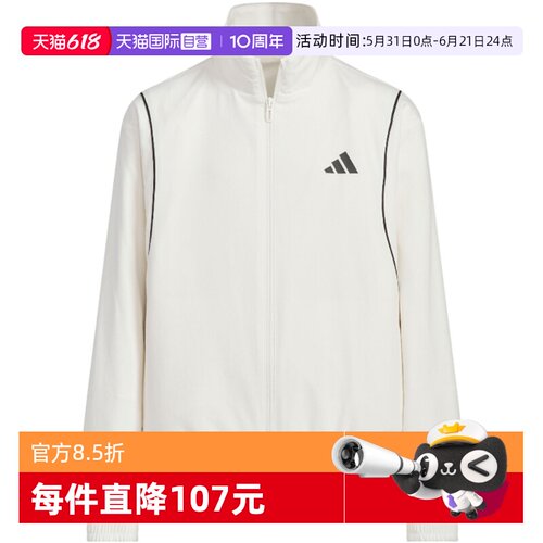 【自营】Adidas阿迪达斯男大童休闲经典立领运动印花外套KC1561