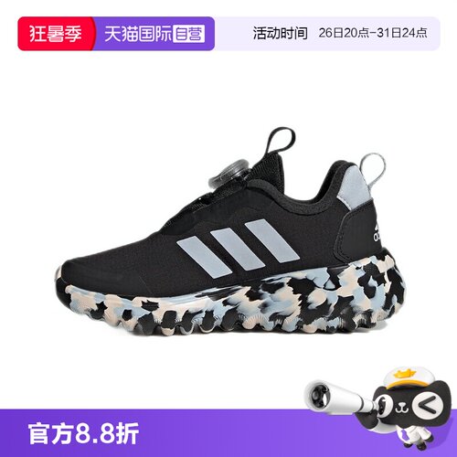 顺丰包邮 正品保证 假一赔四 极速发货