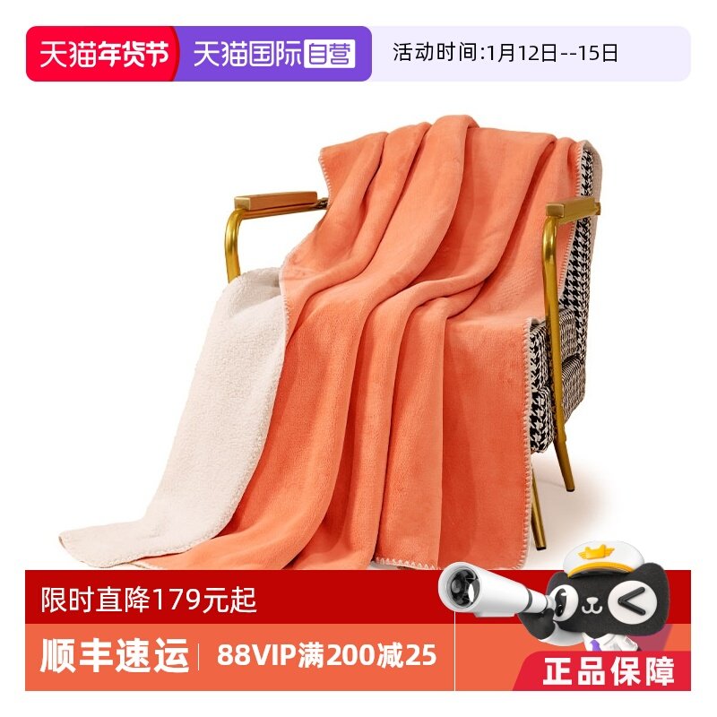 【自营】POKALEN毛毯盖毯加厚秋冬季办公室午睡珊瑚绒沙发毯被子