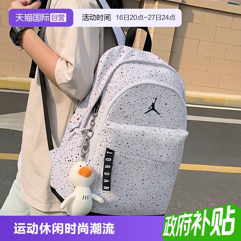 耐克男女大容量书包背包双肩包图片