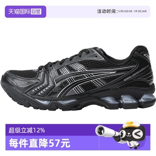 自营 201A019 Asics亚瑟士男女GEL 14AT1运动休闲鞋 006 KAYANO
