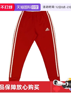 【自营】Adidas/阿迪达斯TAEKWONDO跆拳道儿童长裤TR30P3K-RW针织