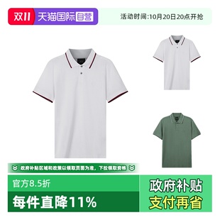 Exchange阿玛尼 男士 棉质短袖 8NZF75 Armani POLO衫 Z8M5Z 自营