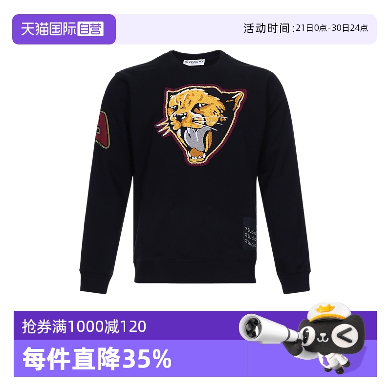 【自营】Givenchy纪梵希 男士长袖卫衣运动衫网球风 BMJ06F30AF