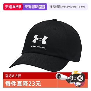 【自营】UA安德玛男子舒适训练运动帽休闲帽遮阳帽1369783-001