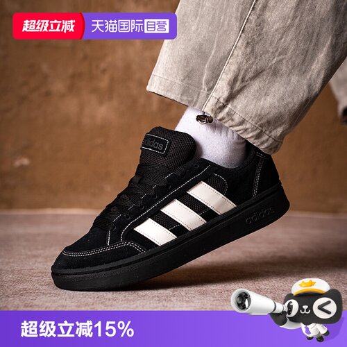 顺丰包邮 正品保证 假一赔四 极速发货