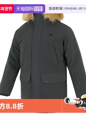 【自营】NEW BALANCE男棉服运动防风保暖连帽羽绒服AMJ44300-ACK