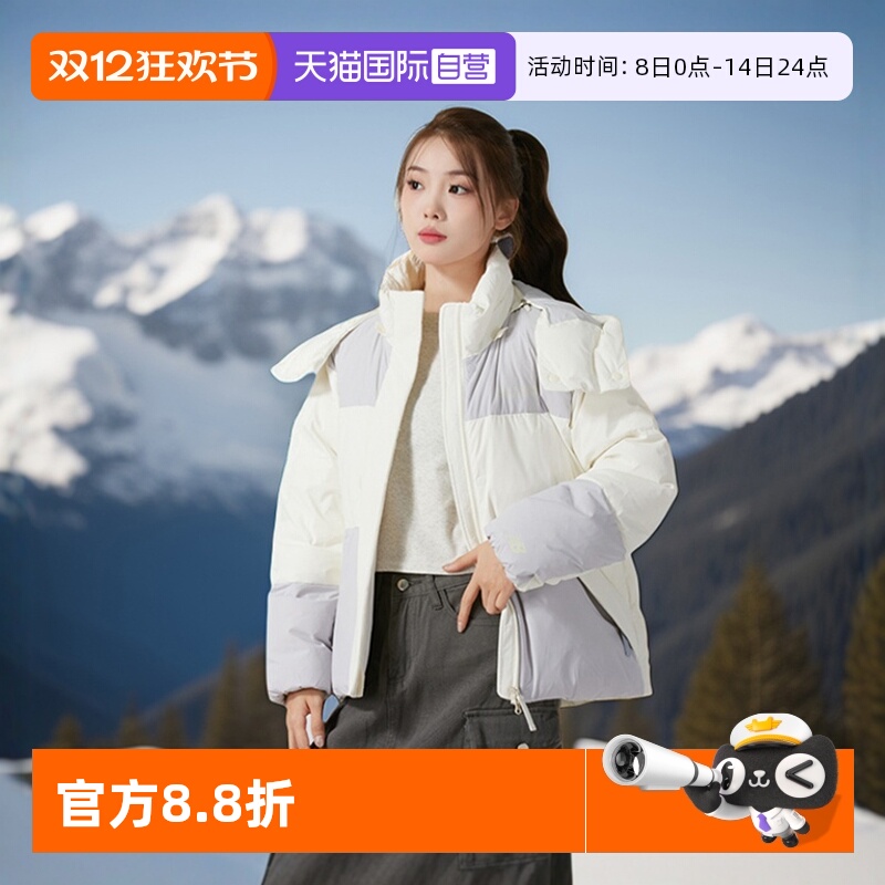 NewBalanceNB新款女装羽绒服