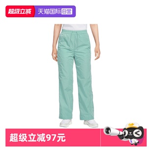 017 P運動長褲 FV7656 WVN 耐克女子AS 自營 NSW