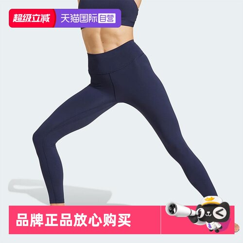 正品保证 极速发货