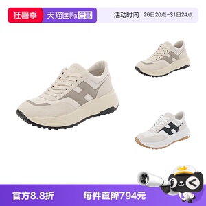 【自营】HOGAN女士H669系列厚底系带运动休闲鞋跟高6.5cm