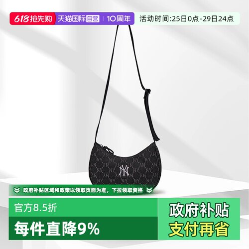 【自营】MLB男女复古时尚经典NY满印老花牛仔腋下手提挎包BQMV45N