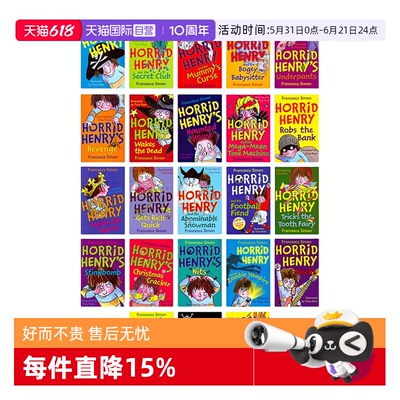 【自营】淘气包亨利章节书23册套装 英文原版 Horrid Henry Storybook Set with Audio儿童章节桥梁书 人物鲜活语言幽默 平装 附CD