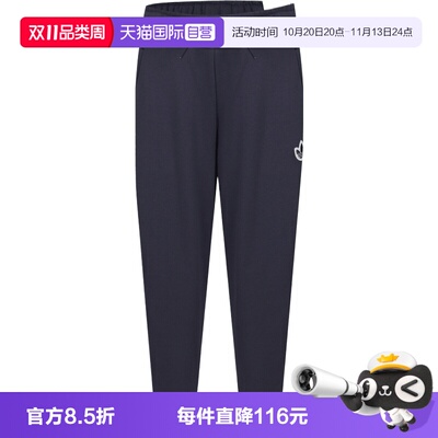【自营】adidas阿迪达斯儿童运动休闲长裤LE1336