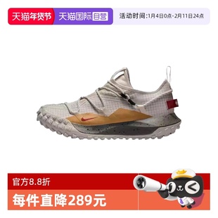 【自营】NIKE耐克男ACG登山飞线低帮户外鞋休闲运动鞋 IQ9789-062