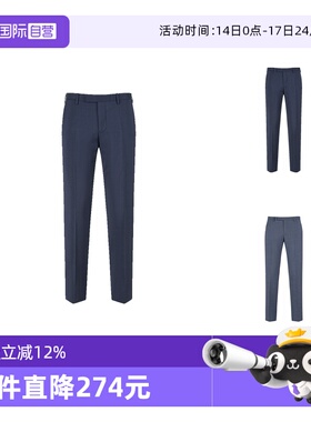 【自营】EMPORIO ARMANI/阿玛尼男士商务西装裤西裤D41P0M 01502