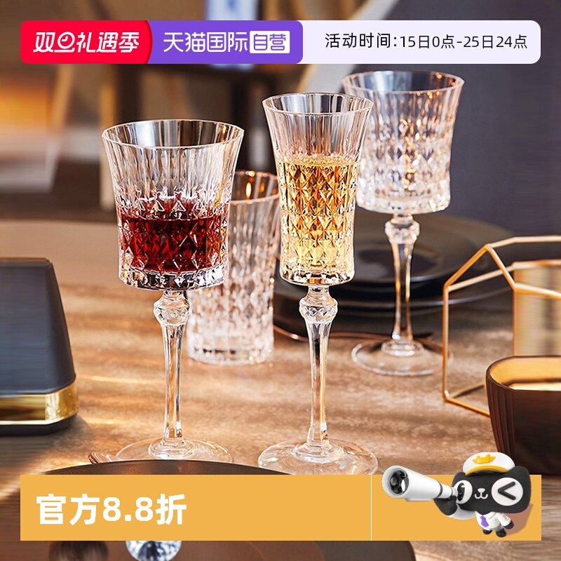 CDA高脚红酒香槟威士忌2只礼盒装