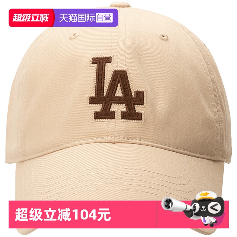 MLB男女新款运动帽情侣鸭舌帽