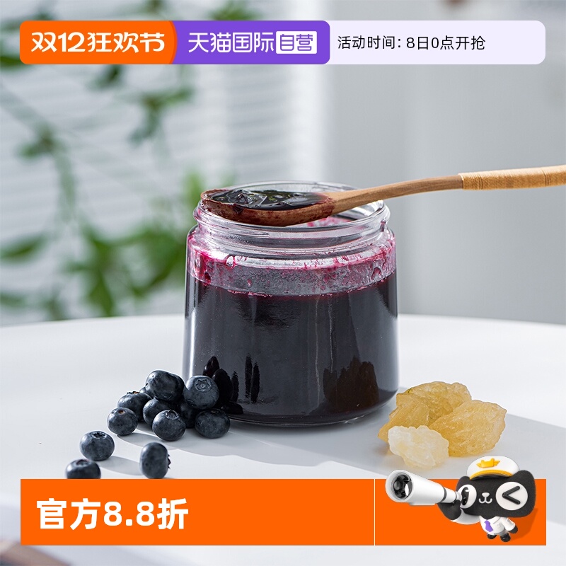 asvel日式玻璃密封密封罐