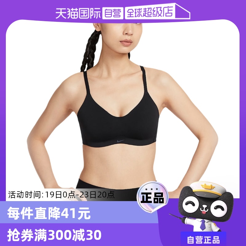 ۻ㣺SAC FQ3551010 ӪNikeͿŮǿ֧ųĵɵٸ˶FQ3551-010866.4Ԫ4(216.6Ԫ/88VIP 95)