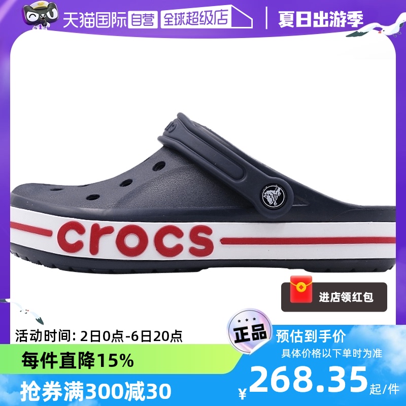 【自营】Crocs卡骆驰男女鞋卡骆班克骆格洞洞鞋凉鞋205089拖鞋 运动鞋new 运动沙滩鞋/凉鞋 原图主图