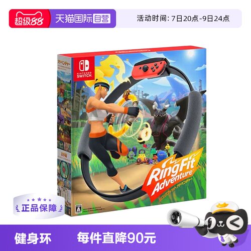 体感健身其它游戏软件0