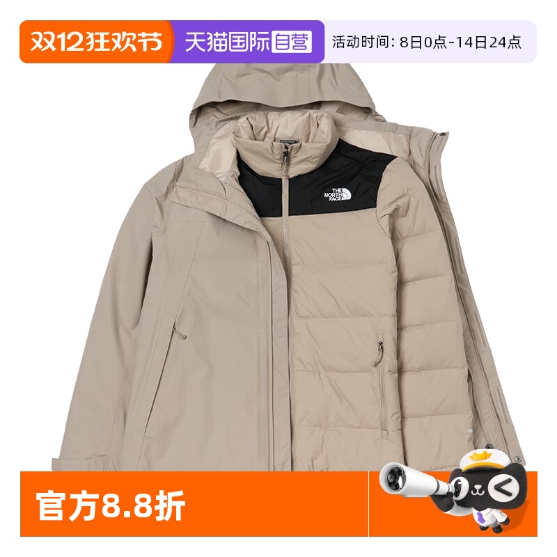 【自营】The North Face北面冲锋衣男羽绒内胆三合一户外防水保暖