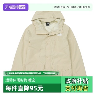 North The Face北面男硬壳冲锋衣防水透湿户外夹克 自营