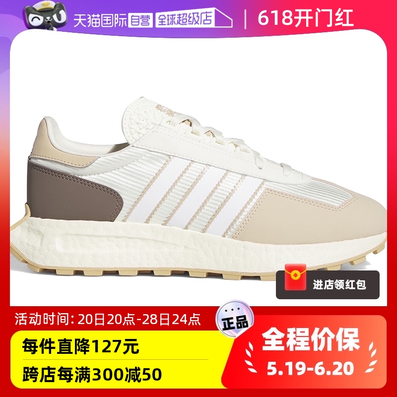 【自营】Adidas/阿迪达斯三叶草夏季爆米花运动休闲鞋男女IE5062