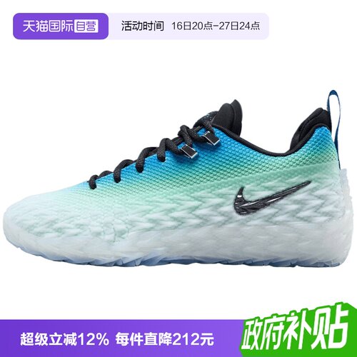 【自营】NIKE耐克S.T. CHARGE EP男子运动训练篮球鞋IW1897-101