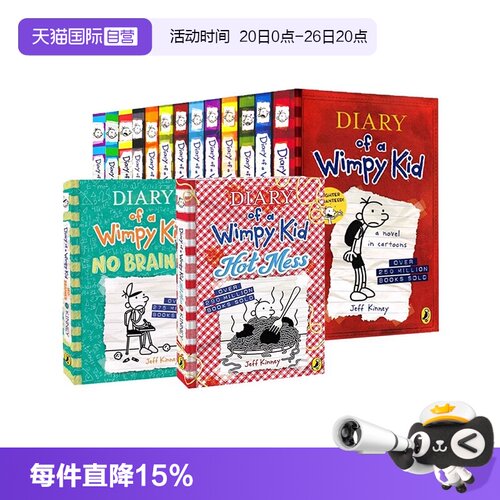小屁孩日记英文原版漫画章节书