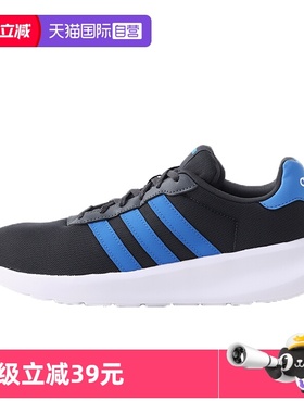 【自营】阿迪达斯ADIDAS男款春夏网面透气旅游鞋休闲运动鞋IG3604