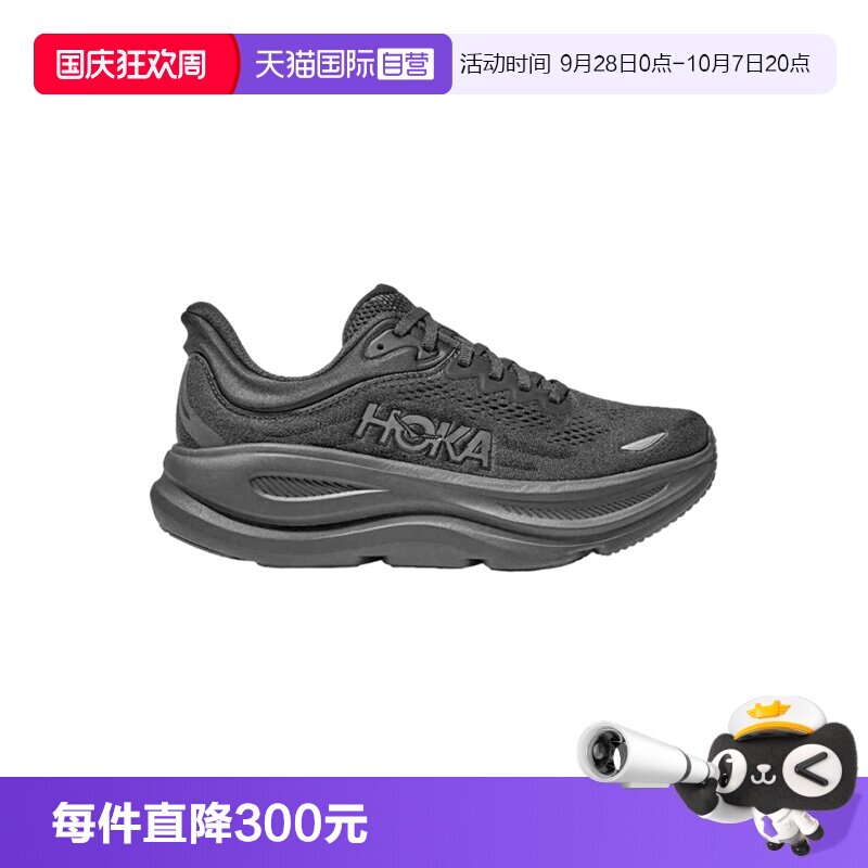 Hoka黑色休闲低帮运动鞋图片