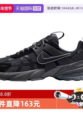 【自营】NIKE耐克女鞋百搭舒适黑色运动鞋训练跑步鞋FZ2622-001