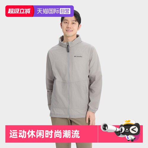 【自营】Columbia哥伦比亚户外男子UPF50拒水防晒衣皮肤衣XE4920