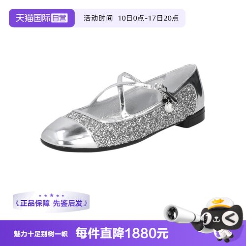 JimmyChoo周仰杰女士平底单鞋