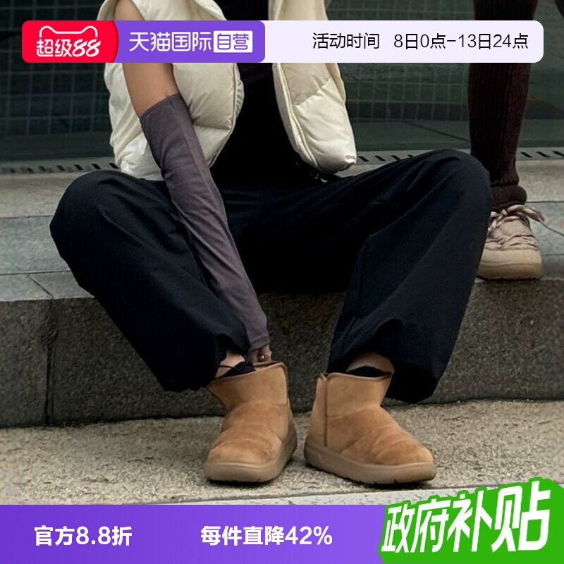 【自营】女鞋休闲短靴驼色简约加绒雪地靴棉童鞋24秋冬新款WBBCB