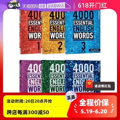 4000EssentialEnglishWords