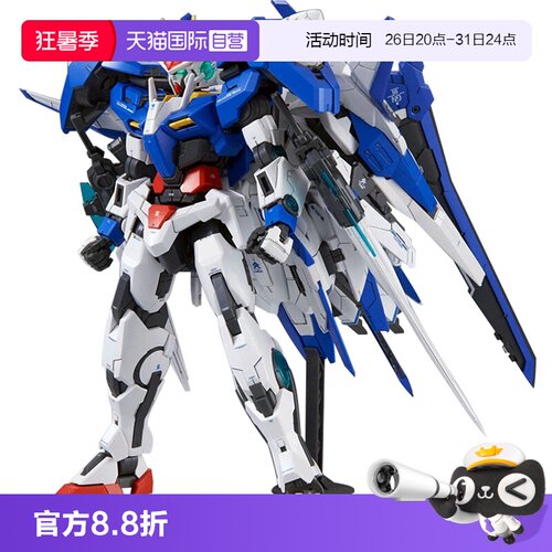 自营拼装模型万代00R敢达
