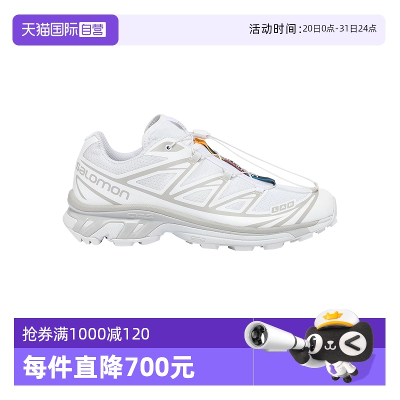 Salomon/萨洛蒙运动鞋越野跑步鞋