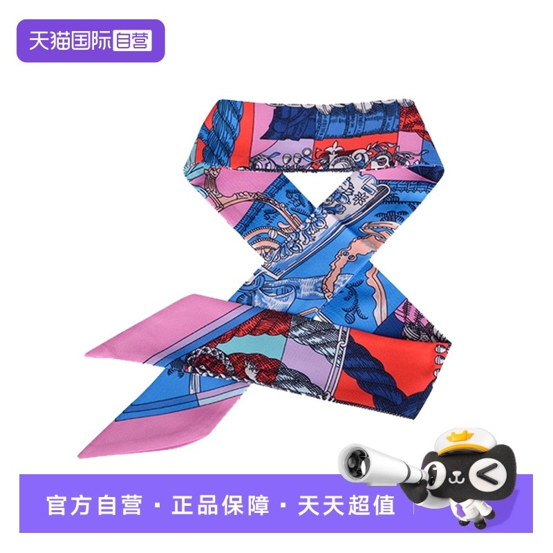 【自营】LONGCHAMP珑骧女赠品丝巾颜色随机单拍不发货非珑骧品牌,箱包皮具/热销女包/男包,包袋配件,淘宝优惠券,粉丝福利购,淘宝优惠卷