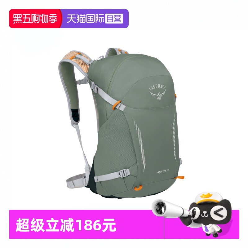 OSPREY骇客户外小鹰双肩背包新款
