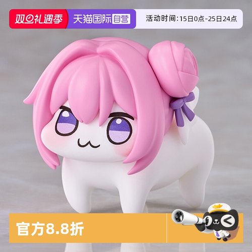 【自营】GSC 胜利女神 NIKKE 妮姬 doro 桃乐丝 灰姑娘  Q版手办