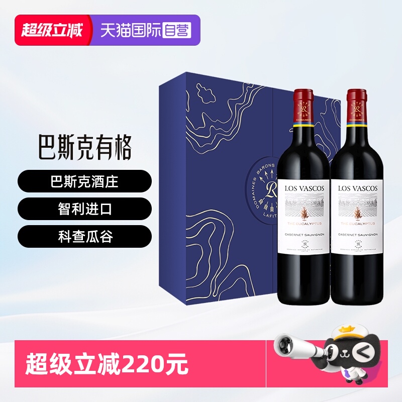 ӪLAFITE/˹иϼѾ˫֧װ 274.05Ԫ