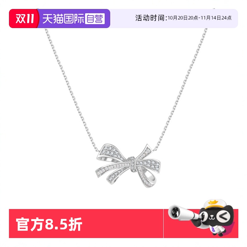 丝带蝴蝶结项链女满钻925纯银