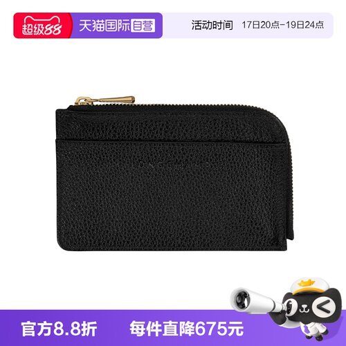 【自营】LONGCHAMP/珑骧Le Foulonnée PM 拉链卡包30034021